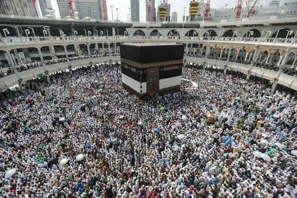 Govt Withdraws Subsidy To Haj Pilgrims