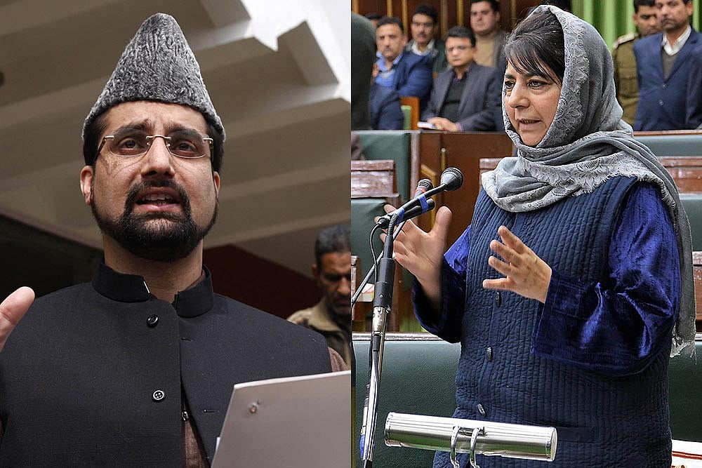 ‘New Bullies’ On The Prowl