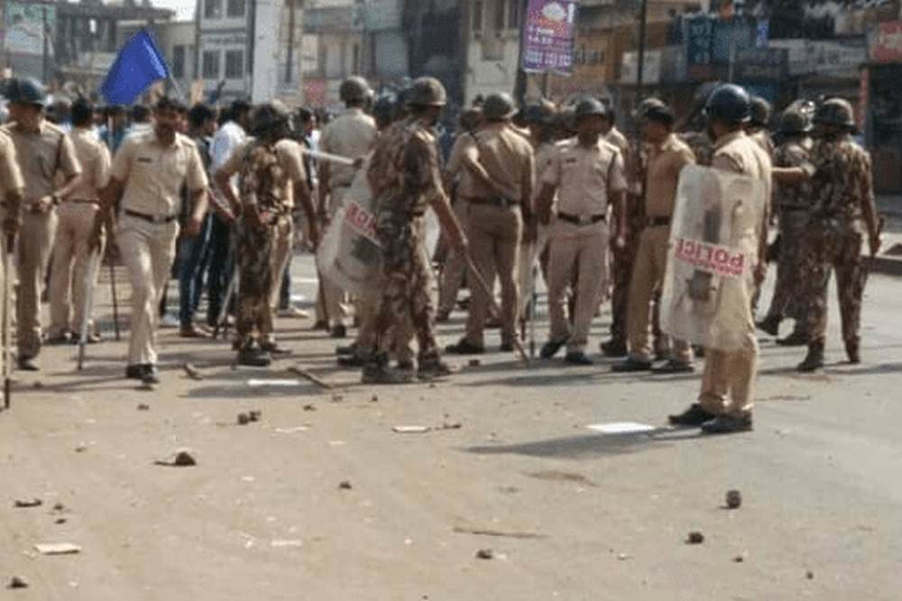 Koregaon Clash: Devendra Fadnavis Orders CID Inquiry In The Youth's Death