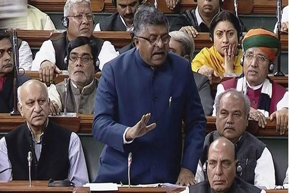 Ravi Shankar Prasad To Introduce Triple Talaq Bill In Rajya Sabha Today