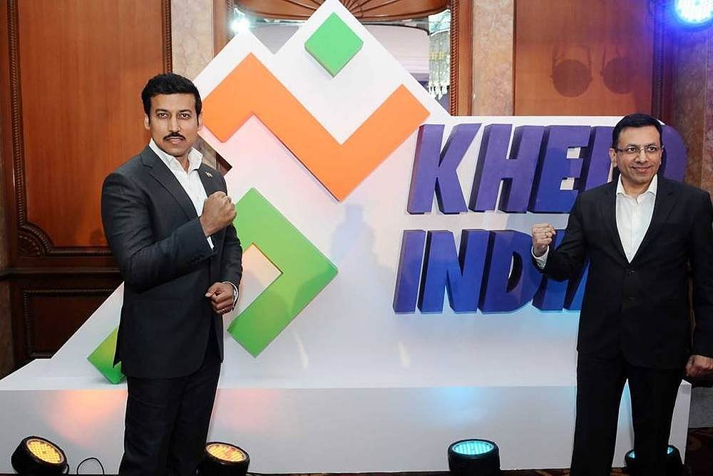 Uttar Pradesh Announces 246 Athletes For Khelo India Camps