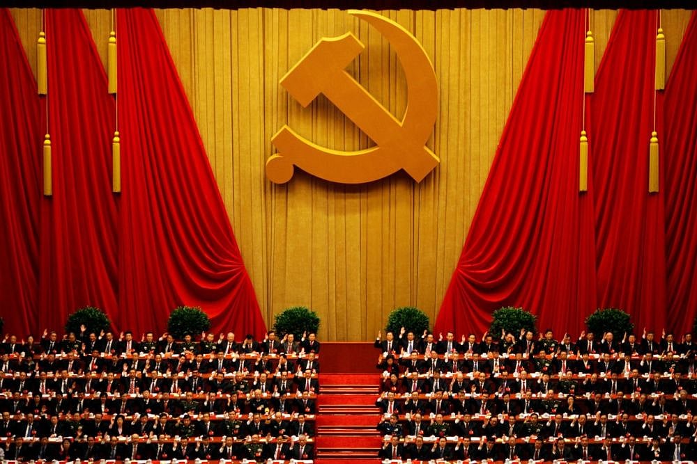 Members Of Ruling Communist Party In Muslim-Majority Region In China Sign Atheism Pledge