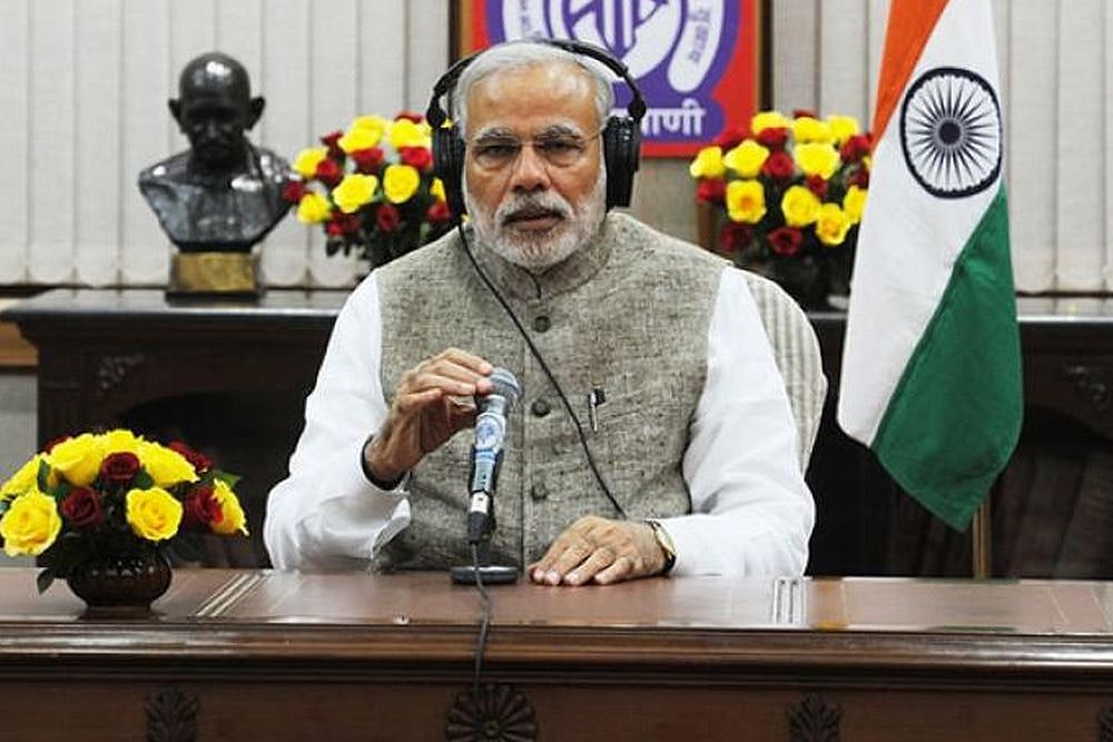 Mann Ki Baat: PM Modi Hails 'Nari Shakti', Lauds Women Achievers