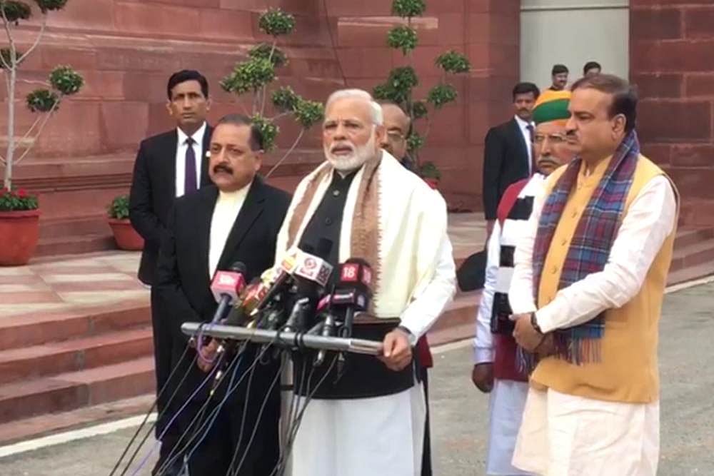 PM Modi Pushes For Triple Talaq Bill, Calls For Women Protection Ahead Of The Budget Session