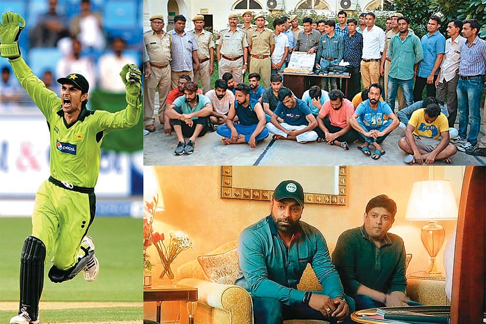 Darkest Spots On A Bouncy Pitch