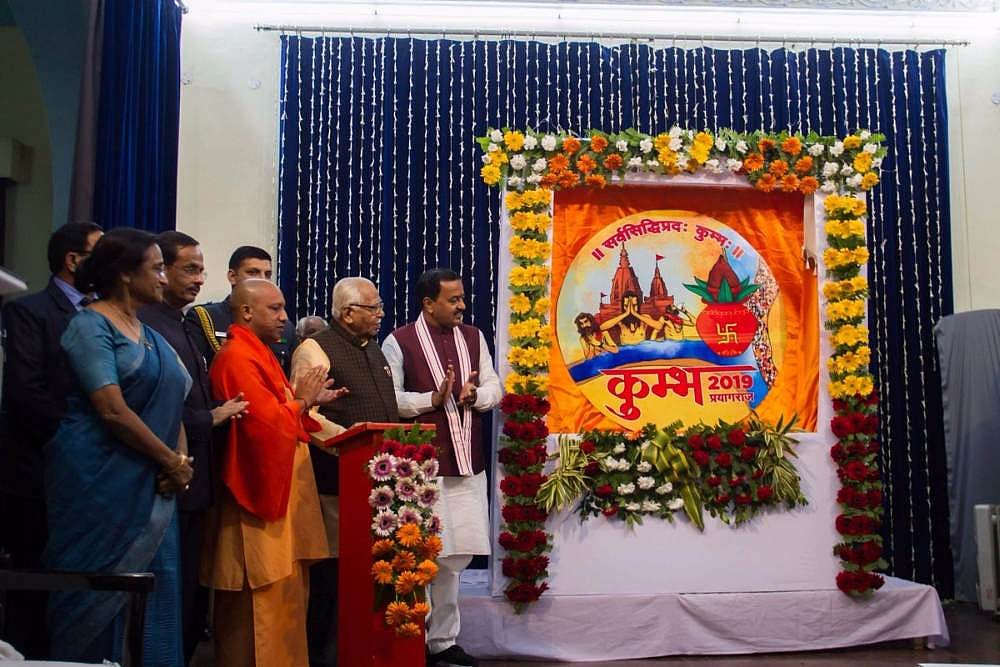 UP Govt Directs Cinema Halls To Show Kumbh Logo Before Screening Movies