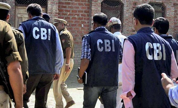 File/Representative : CBI arrested the accused after hunting for him for 20 years | 