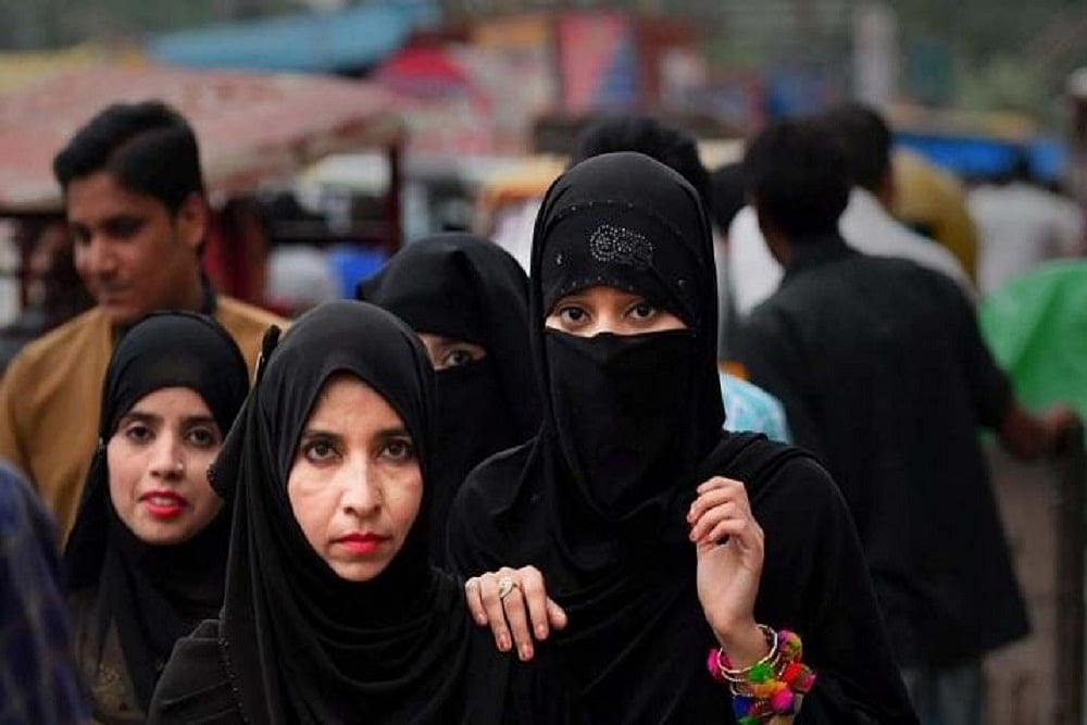 Fatwa Bans Muslim Women From Marrying Into Families of Bank Employees