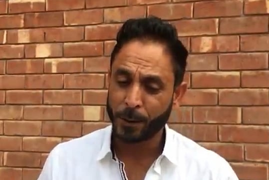 Pakistan Spinner Abdur Rehman Retires From International Cricket