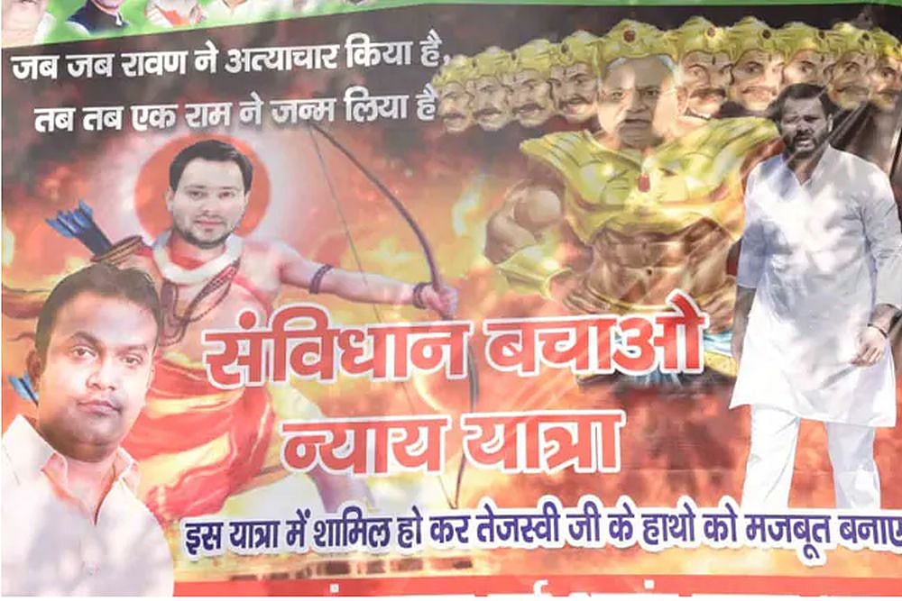 Posters Depicting Tejashwi As 'Rama', Nitish As 'Ravana' Surface In Patna