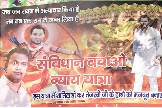 Posters Depicting Tejashwi As 'Rama', Nitish As 'Ravana' Surface In Patna