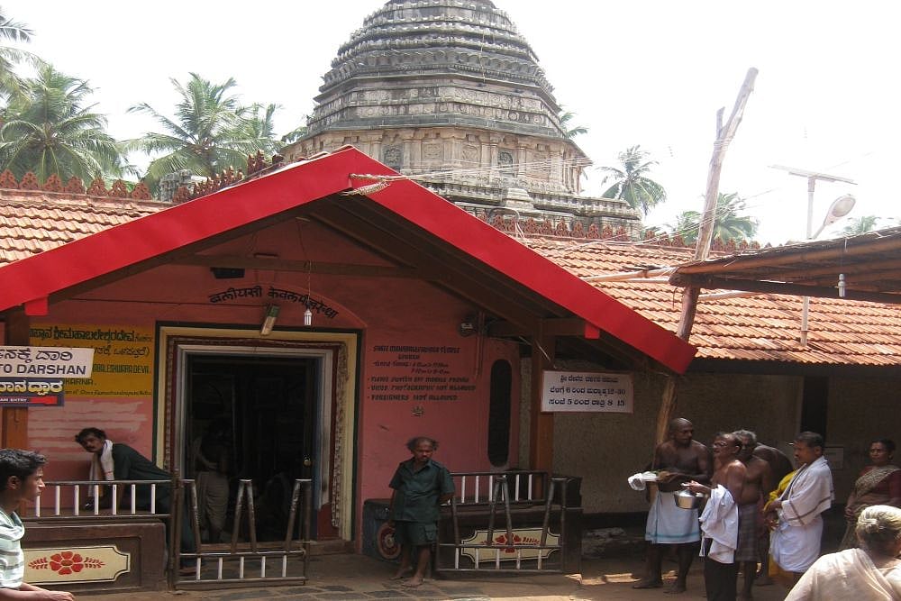 Karnataka Temple Bans ‘Non-Traditional’ Clothing