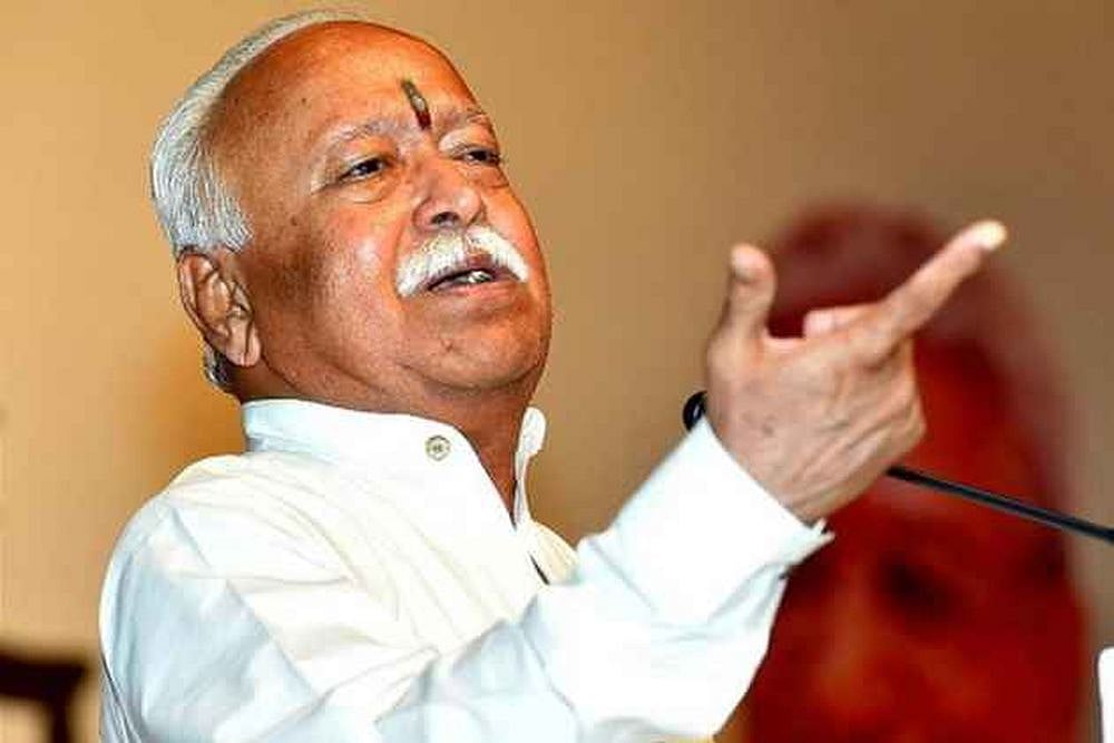 RSS Chief Mohan Bhagwat