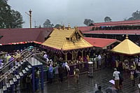 File photo : Sabarimala Row