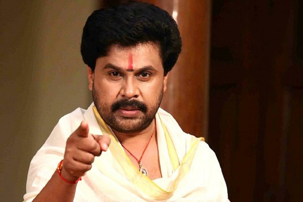 Actress Assault: Actor Dileep Removed From AMMA