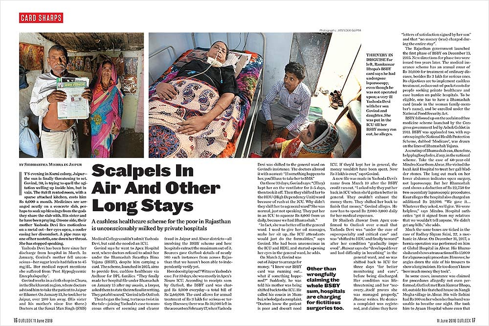 Rajasthan Govt's Health Insurance Scheme Is Gasping For Life