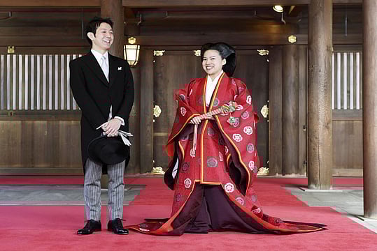 Japanese Princess Ayako Marries Commoner At Tokyo's Meiji Shrine