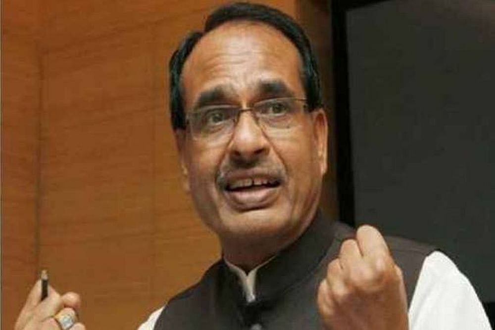 Madhya Pradesh CM Shivraj Singh Chouhan Threatens To Sue Rahul Gandhi For Defamation