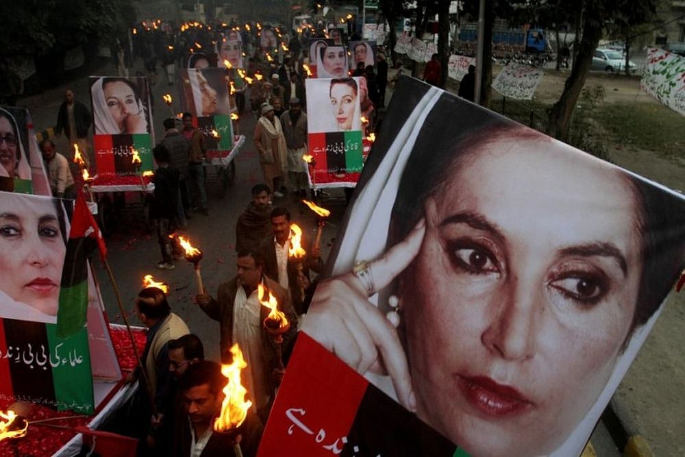 Pakistan Supreme Court Rejects Petition Seeking Suspension Of Police Officers Bail In Benazir Murder Case
