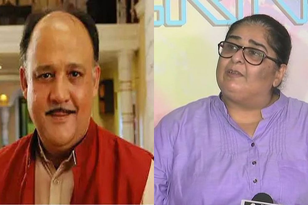 #MeToo: 'I Am Not Afraid', Says Vinta Nanda On Going Public Against Alok Nath
