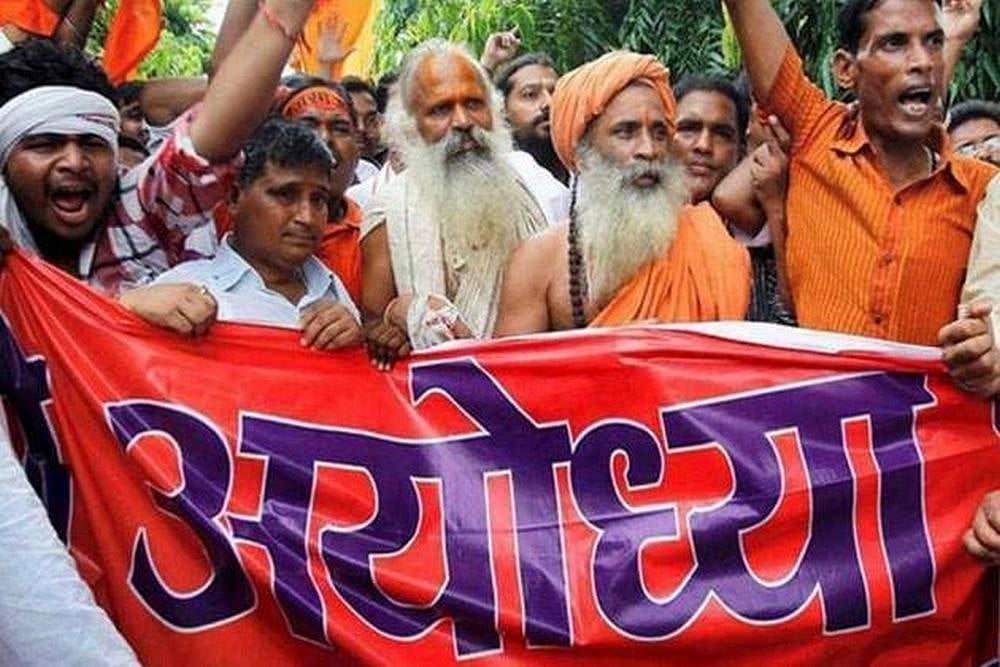 Congress Biggest Hurdle In Ram Temple Construction: UP Minister