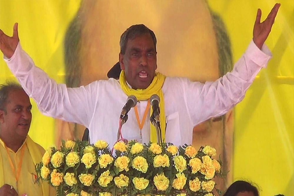 Change Names Of Your Muslim Leaders First: UP Minister OP Rajbhar Attacks BJP Over Renaming Cities