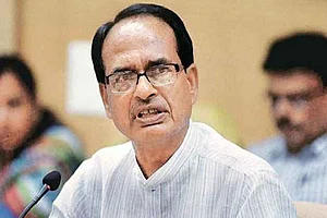 Madhya Pradesh CM Shivraj Singh Chouhan