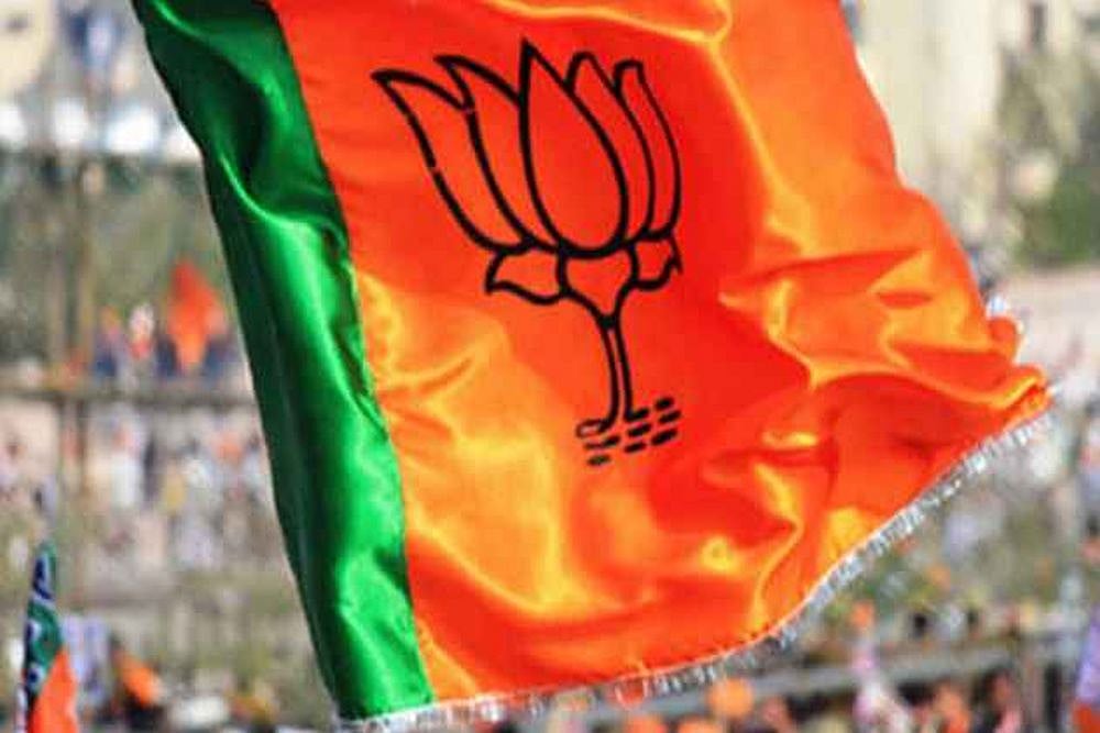BJP Releases First List Of 131 Candidates For Upcoming Rajasthan Polls