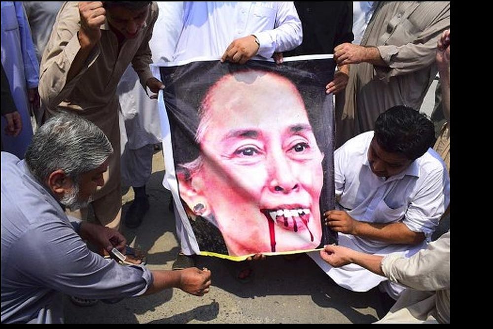 Amnesty International Strips Aung San Suu Kyi Of 'Ambassador Of Conscience' Title
