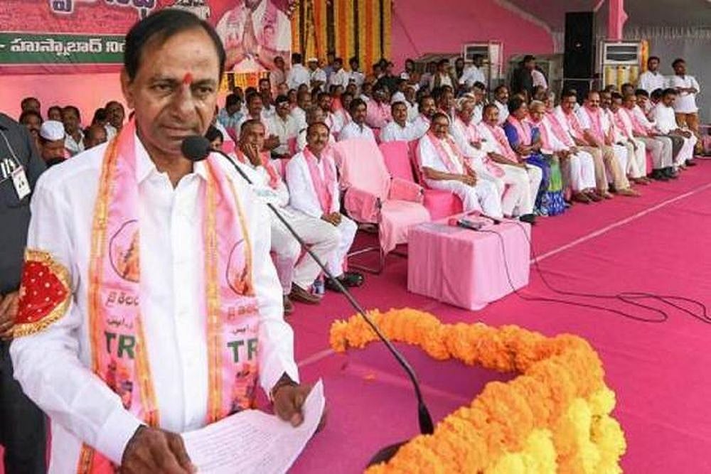 BJP Does Not Exist In Telangana, Say TRS And Congress