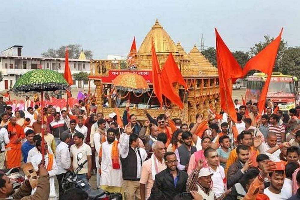 Wait For Construction Of Ram Temple In Ayodhya Is Unbearable: VHP