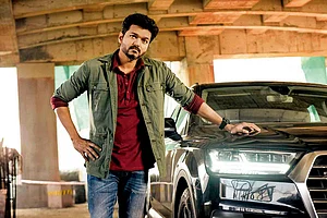 Alms And The Superman