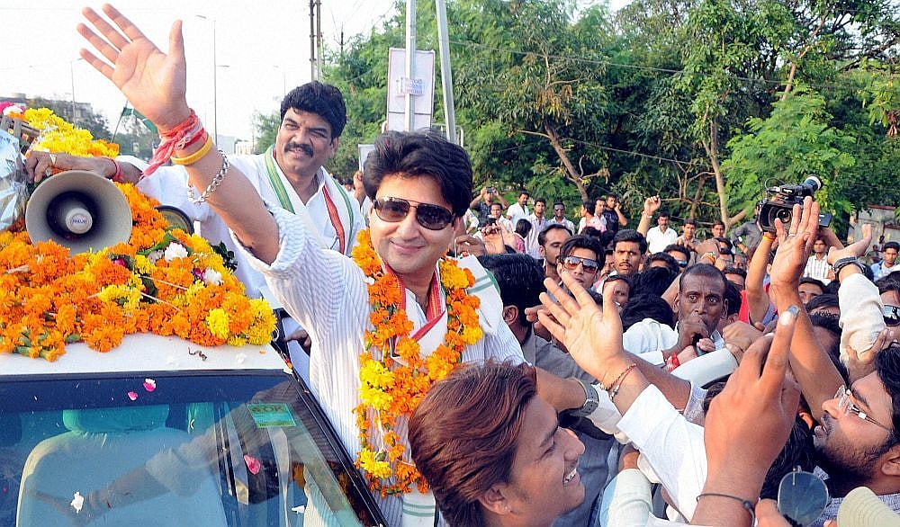 Scindia Compares Shivraj Singh Chouhan With Kansa, Shakuni