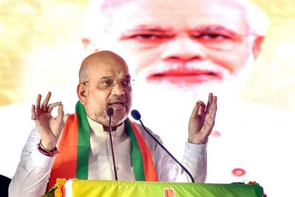 PM Modi, Shivraj Singh Chouhan Are Like Double Engines Of A Train: Amit Shah