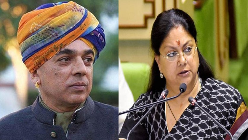Rajasthan Elections: Congress Fields Jaswant Singh’s Son Manvendra Against Vasundhara Raje