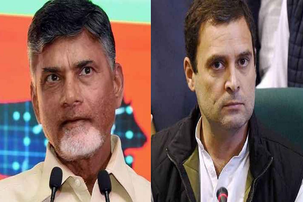 TDP President Naidu And Rahul Gandhi To Campaign Together In Telangana On November 28