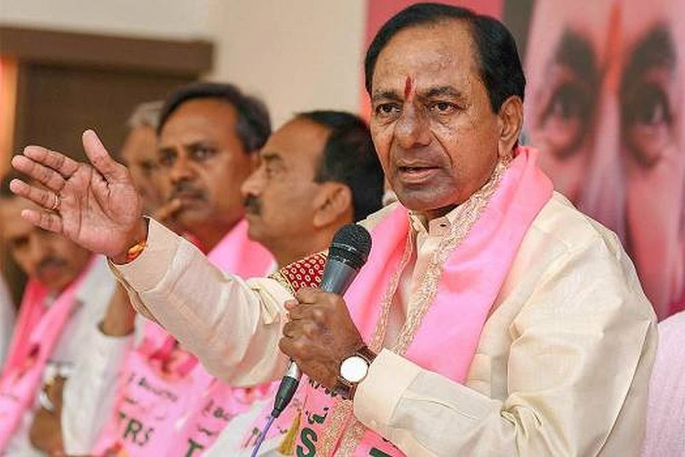 Telugu Desam Party Says KCR's Attacks On Naidu A "Panic Reaction"