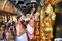 Kerala, You’ve Got Male...