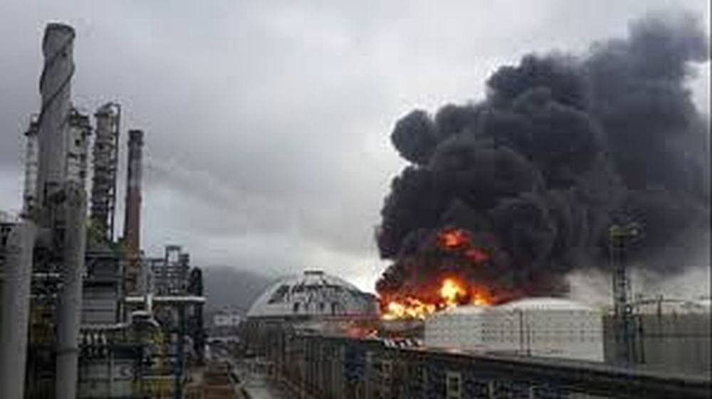 Explosion in a building in Beijing, kills 1, others injured