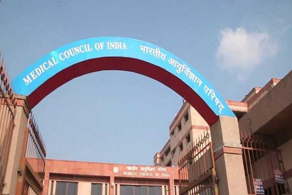 MCI Move To Set Higher Bar For Disabled Candidates Sparks Outrage