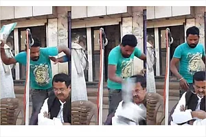 Roughing It In Kalinga