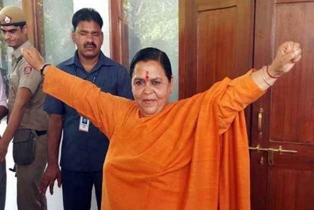 Don't Make Hindus Intolerant By Talking About Building Mosque At Birthplace Of Lord Ram: Uma Bharti