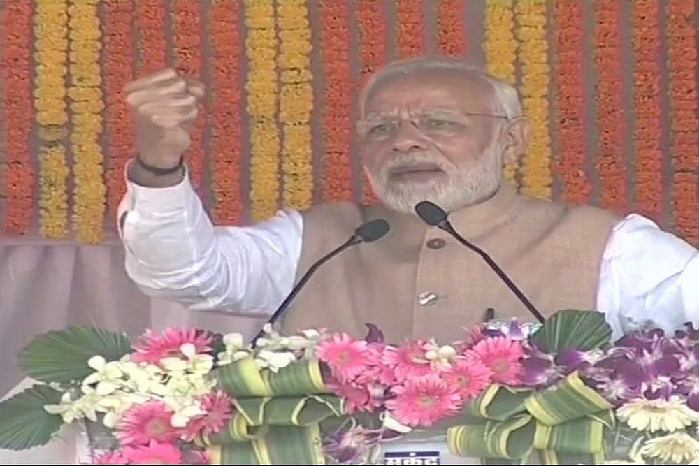 Chhattisgarh Election Campaign: Congress Backing Urban Maoists, Says PM Modi