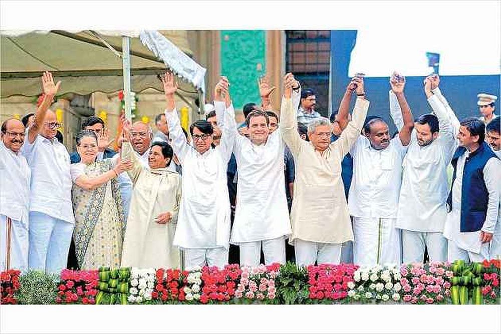 Opposition Leaders To Meet In Delhi Today To Discuss Anti-BJP Front