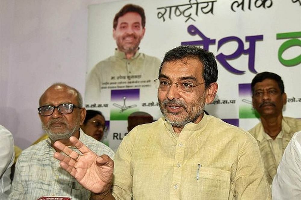 RLSP Chief Upendra Kushwaha Resigns As Union Minister