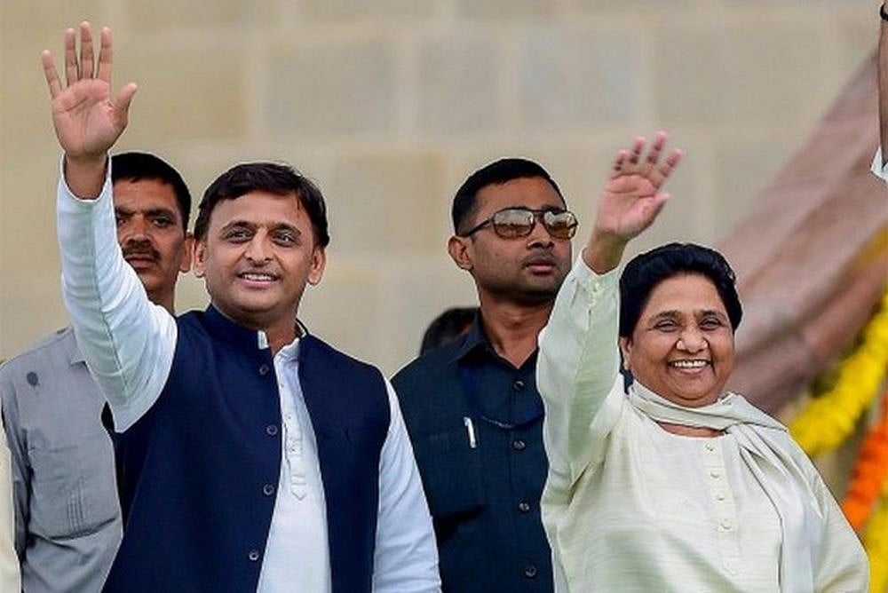 BSP, SP Extend Support To Congress In Madhya Pradesh To Keep BJP Out