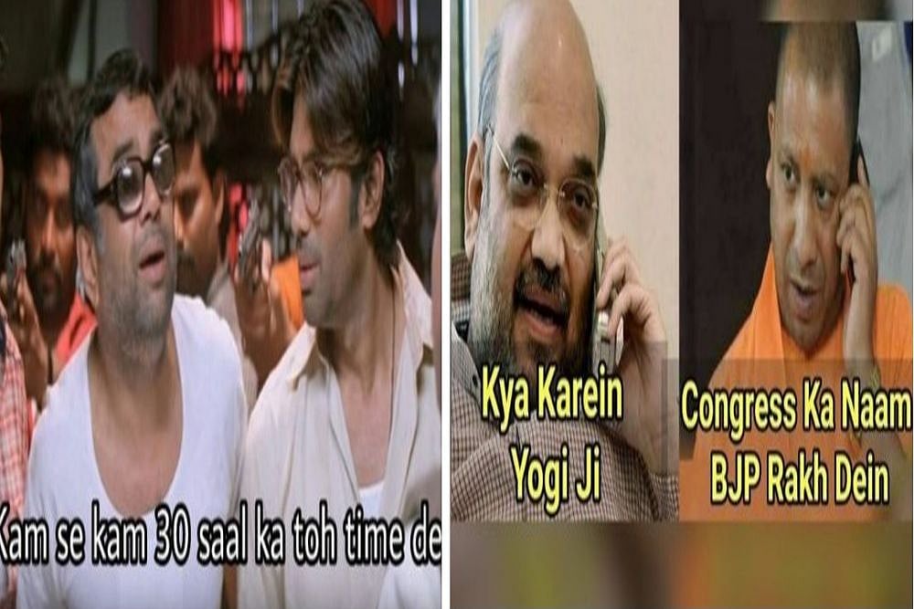 From 'Pappu Pass Ho Gaya' To 'BJP Gets Triple Talaq', Memes, Jokes Trends On Twitter After Polls Results