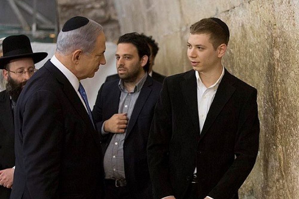 Israeli PM's Son Temporarily Blocked From Facebook For Anti-Muslim Posts