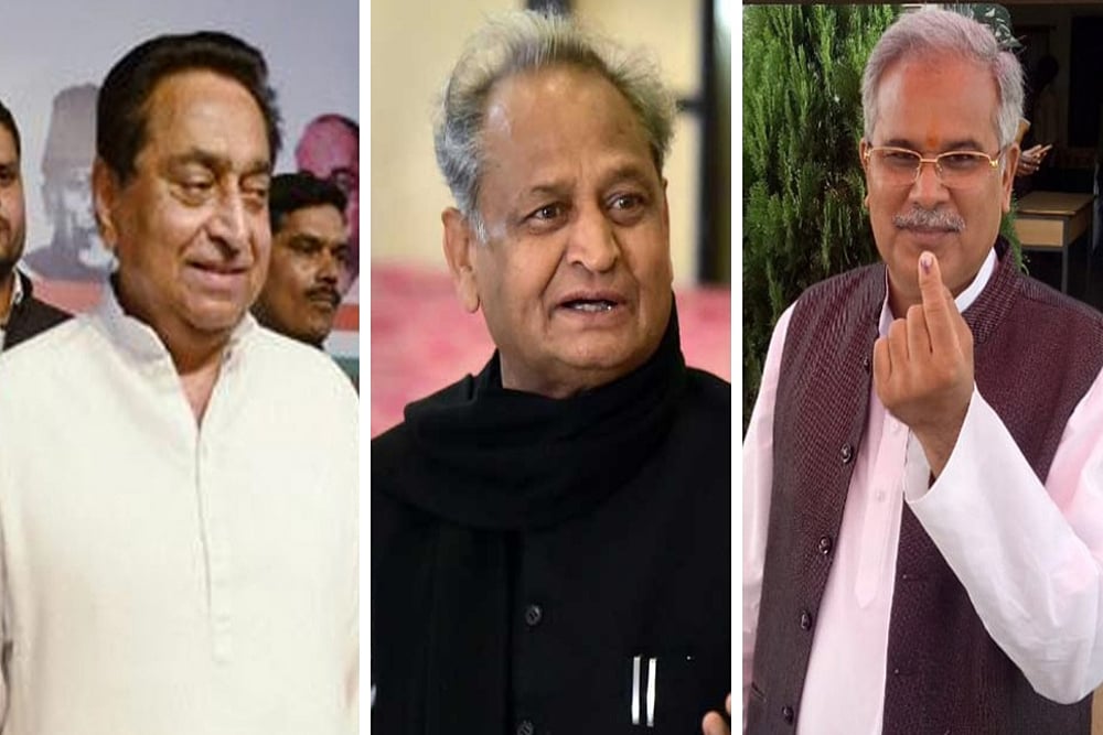 Gehlot In Rajasthan, Baghel in Chhattisgarh, Kamal Nath In MP To Be Sworn In As Congress CMs Today