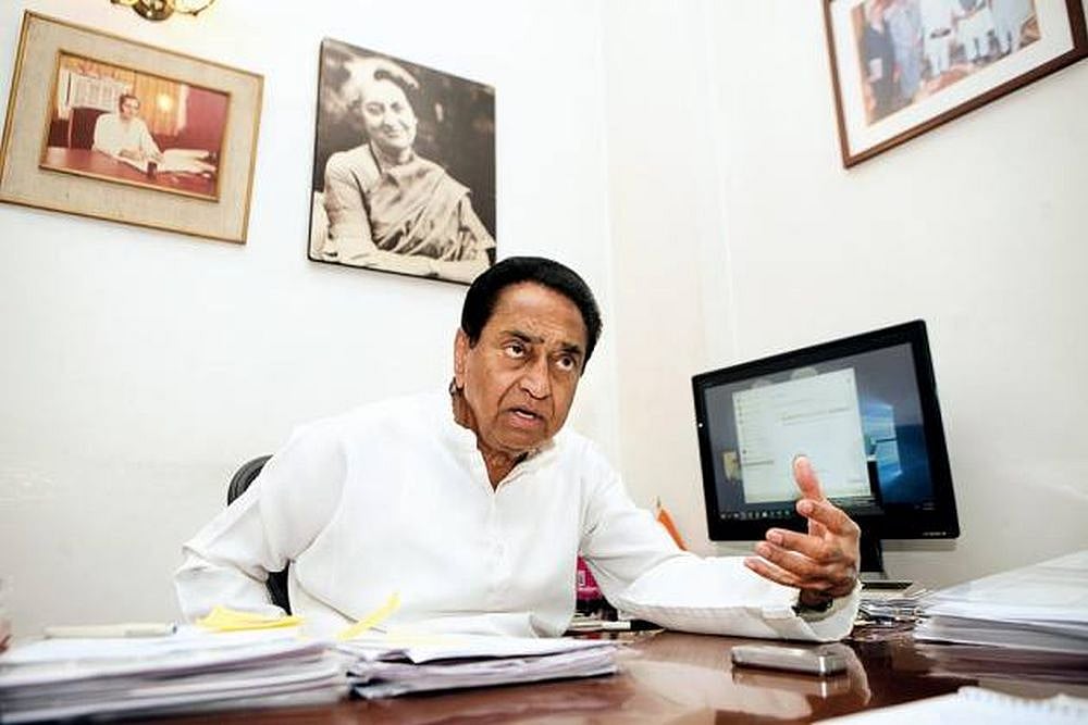 Kamal Nath Takes Oath As Madhya Pradesh Chief Minister